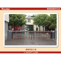 China Access Control Automatic industrial Automatic Boom Gates With Loop Detectors for sale