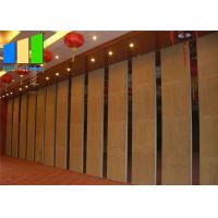 China Noise Insulation Demountable Folding Sliding Wall Partition For Restaurant factory