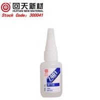 China 7401 Medium Viscosity Cyanoacrylate Adhesives , surface insensitive cyanoacrylate Glue factory