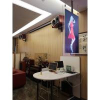 Quality 55inch Black White QLED Android System Free Standing Roof Mounting LCD Digital for sale