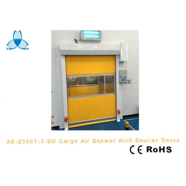 Quality Large Cargo Air Shower Tunnel Soft PVC High Speed Shutter Doors For Cart for sale