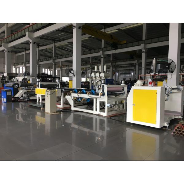Quality AF-600mm PP Ribbon Plastic Film Extrusion Machine For Gifts Packaging for sale
