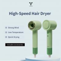 China new design High Speed Hair Dryer  110,000rpm quick-drying with 3 Heat Settings factory