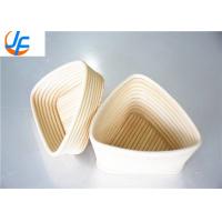 China RK Bakeware China Foodservice NSF Rattan Bread Dough Proofing Basket factory