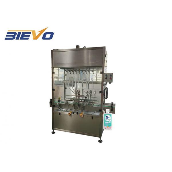 Quality 6 Nozzles 800kg 5000ml Fully Automatic Liquid Filling Machine for sale