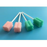 China Disposable Foam Sponge Stick Oral Cleaning Sponge Medical Care Swab factory
