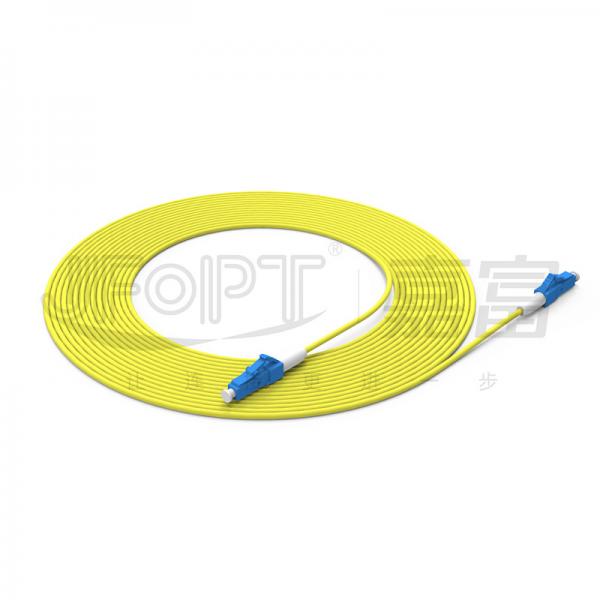 Quality LC-LC Fiber Optical Patch Cord Short Boot Angled Boot for sale