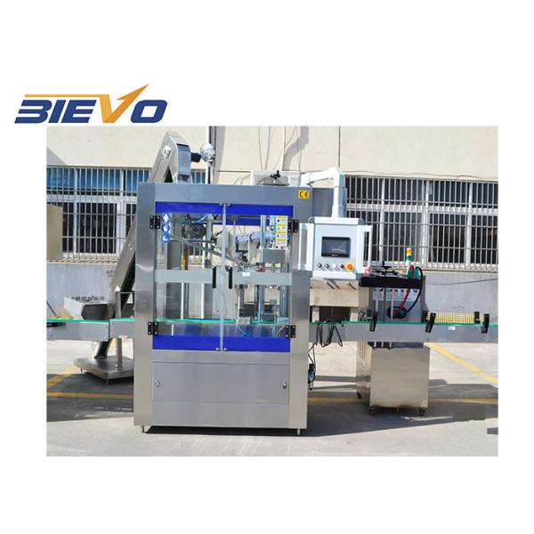 Quality OGZ-2  Electric 4 Heads 20000bph Automatic Edible Oil Filling Machine for sale