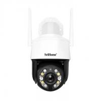 China 5MP 20x Optical Zoom IP66 Wireless Outdoor Security Camera IP Network PTZ Camera factory