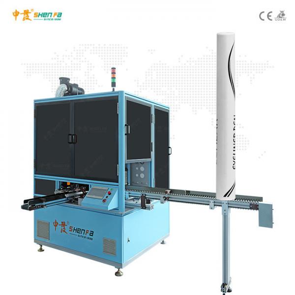 Quality Cosmetic Pencil One Color Automatic Screen Printing Machine for sale