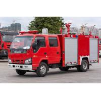Quality 500 Gallons ISUZU Fire Engine Small Fire Truck with Double Row Cabin for sale