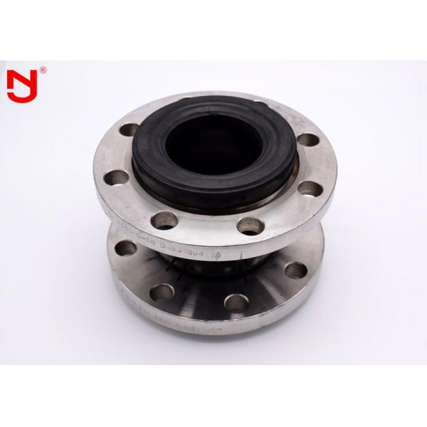 Quality ANSI DIN Single Sphere Rubber Expansion Joint Stainless Steel Material CE for sale