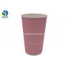 China Commercial Kraft Ripple Paper Cups Unique With Customized Printed Logo factory