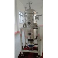 Quality 0.1-0.4 Mpa Vertical Pressure Leaf Filters For Palm oil , Crude soya bean oil for sale