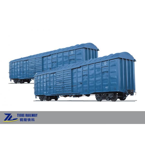 Quality 120 km/h Rainproof Covered Railway Box Wagon 145 Cubic Meter Railroad Boxcar for sale