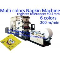 China 6 Colors Paper Napkin Printing Machine For Sale With Register Tolerance ± 0.1mm for sale