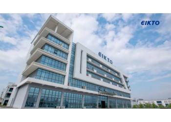 China Factory - EIKTO Battery Co.,Ltd.