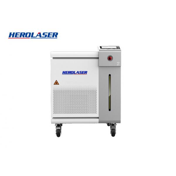 Quality Herolaser Handheld Fiber Laser Welding Machine for sale