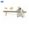 China Automatic Pillow Packaging Machine Snack Food 20-300 Bag/Min factory