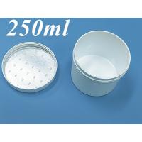 China 100g 250g 500g Double Wall White Black Blue PP Cream Jar with Screw Cap Face Cream Cleanser Lip foot PP cosmetic jar factory