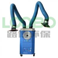 China Portable welding fume extractor/fume air cleaner for the welding workshop factory