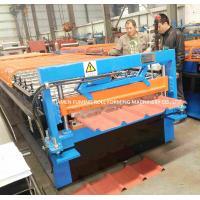 Quality Powerful Corrugated Roofing Sheet Roll Forming Machine For Profile for sale
