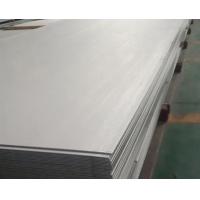 Quality Rolled Stainless Steel Sheets for sale