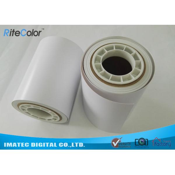 Quality 260gsm Glossy Dry Minilab Photo Paper For Fujifilm Frontier Printers for sale