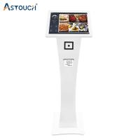 China 15.6 Inch Indoor Kiosk Touch Screen Monitor Information Lobby Standing factory