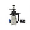 China UOP Inverted Biological Microscope 100X- 400X Magnification Hospital Use factory