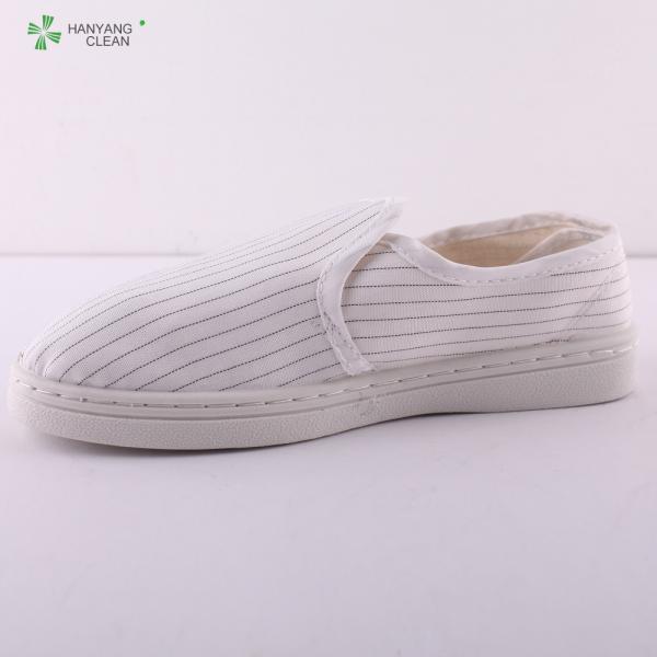 Quality Antistatic dust-free clean room pvc esd shoes for workshop for sale