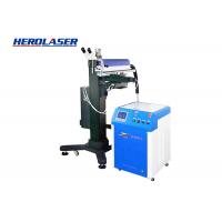 Quality Edge Repair High Energy 90mm Mould Laser Welding Machine Accurate for sale