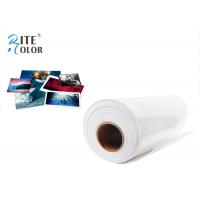 China Silky Resin Coated Digital Photo Printing Paper With Different Available Paper Size factory