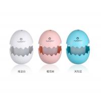 China Lovely Egg Aroma Essential Oil Diffuser Aromatherapy Air Mist Humidifier Purifier with Led Night Light for sale