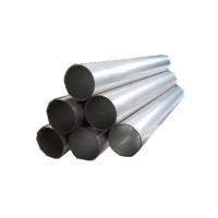 China 6061 6063 7049 6060 6082 7005 7075  T5 T6 T651 aluminum tube price / anodized aluminum alloy pipe price factory