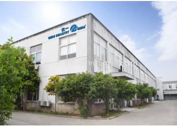 China Factory - Shanghai Gieni Industry Co.,Ltd