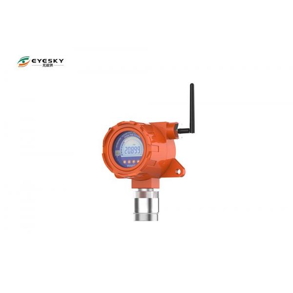 Quality Infrared Remote Control Wireless Gas Detector White / Orange / Red Backlight for sale