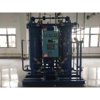 China Powerful Cryogenic Nitrogen Generator / Air Products Nitrogen Generator 99.9995% factory