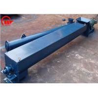 China Industrial Feed Screw Conveyor , Low Noise Flexible Screw Conveyor System for sale