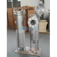 China Bag filter housing manufacturer-Industrial Filtration System factory