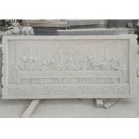 China Marble Last Dinner Relief 3D Stone Last Supper Wall Sculpture Religious Decorative factory