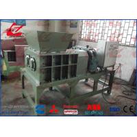 China Light Metal Scrap Shredder Machine , Copper Wire Shredder Machines Long Span Life for sale
