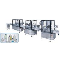Quality ISO Animal Vaccine Filling Line , Animal Vaccine Filling Production Line for sale