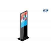 China 43” LCD High Resolution Wi-Fi Connecting Floor Standing Advertising LCD Display for sale