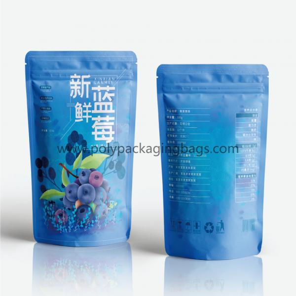 Quality Moisture Proof Frosted Matte Recyclable Ziplock Food Packaging for sale
