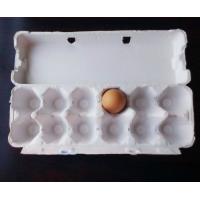 Quality Good Quality Small Waste Paper Pulp Moulding Egg Tray Making Machine Price for sale