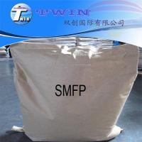China Sodium Monofluorophosphate as fluoride toothpaste additives SMFP factory