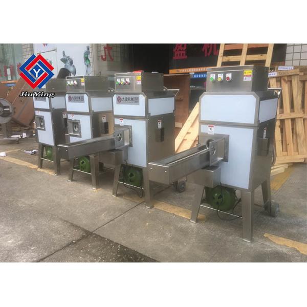 Quality Fresh Sweet Corn Thresher Machine With Conveyor Chain Automatic High Efficiency for sale
