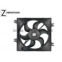 china Easy Installation Radiator Cooling Fan For Hyundai Accent Oem 97730-25000