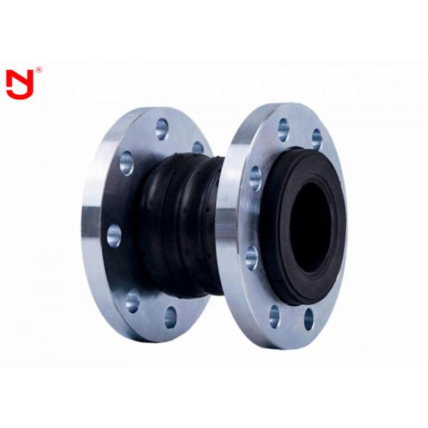 Quality DIN DN32-DN300 Double Sphere Rubber Expansion Joint Carbon Steel Material for sale